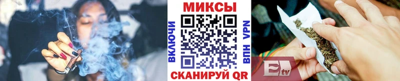 Бутират BDO  Шуя 