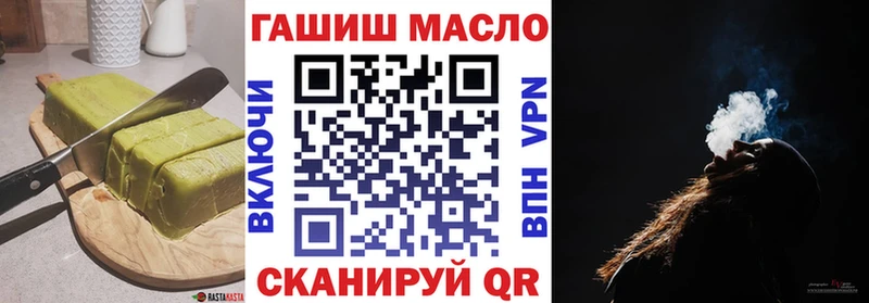 продажа наркотиков  Шуя  Canna-Cookies конопля 