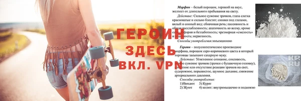 амф Алексин
