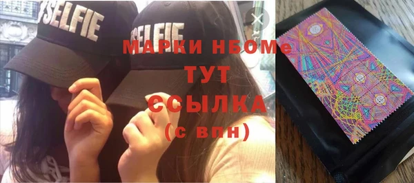 тгк Алзамай