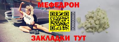 гидропоника Нальчик