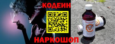 ALPHA PVP Нарткала