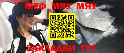 гидропоника Нальчик