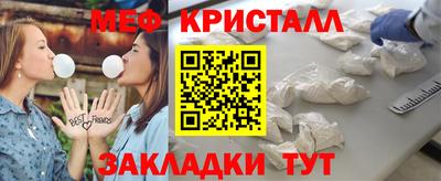 гидропоника Нальчик