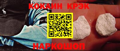 ALPHA PVP Нарткала