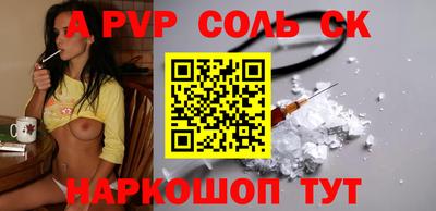 гидропоника Нальчик