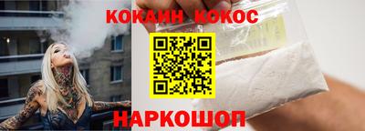 ALPHA PVP Нарткала