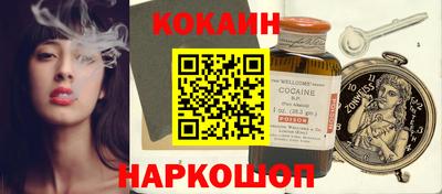 гидропоника Нальчик