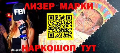 гидропоника Нальчик