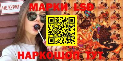 гидропоника Нальчик