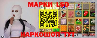 гидропоника Нальчик