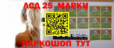 гидропоника Нальчик