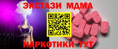 ALPHA PVP Нарткала