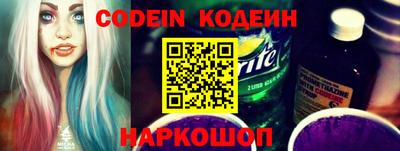 гидропоника Нальчик