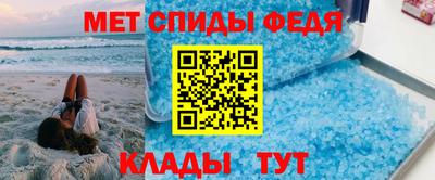 ALPHA PVP Нарткала