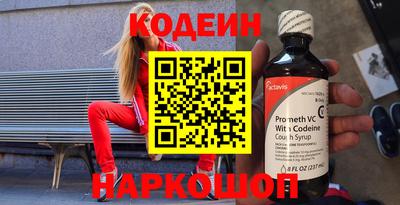 гидропоника Нальчик