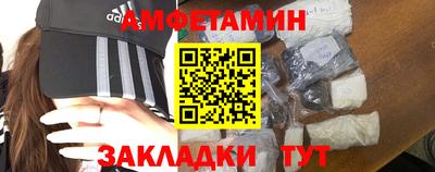 гидропоника Нальчик