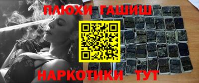 ALPHA PVP Нарткала
