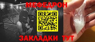 ALPHA PVP Нарткала