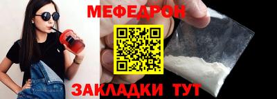 ALPHA PVP Нарткала