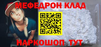 гидропоника Нальчик