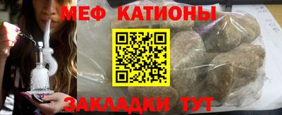ALPHA PVP Нарткала