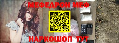 ALPHA PVP Нарткала