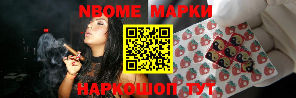 Шуя  ЛСД экстази кислота  LSD-25 экстази  LSD-25 экстази кислота  Вход с VPN 